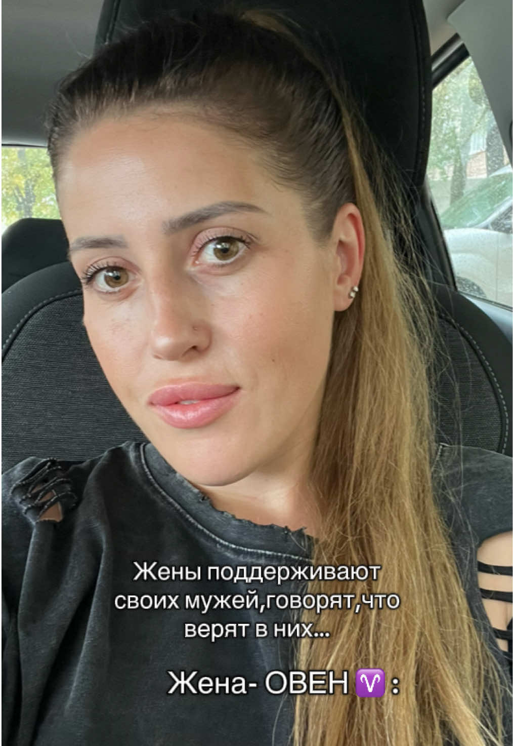 @tvoi_persik