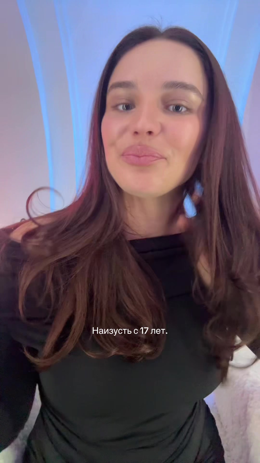 @Писоня