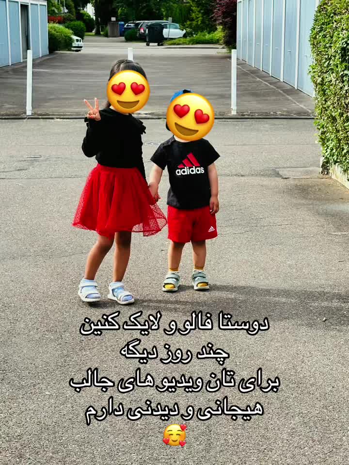 @shniad7