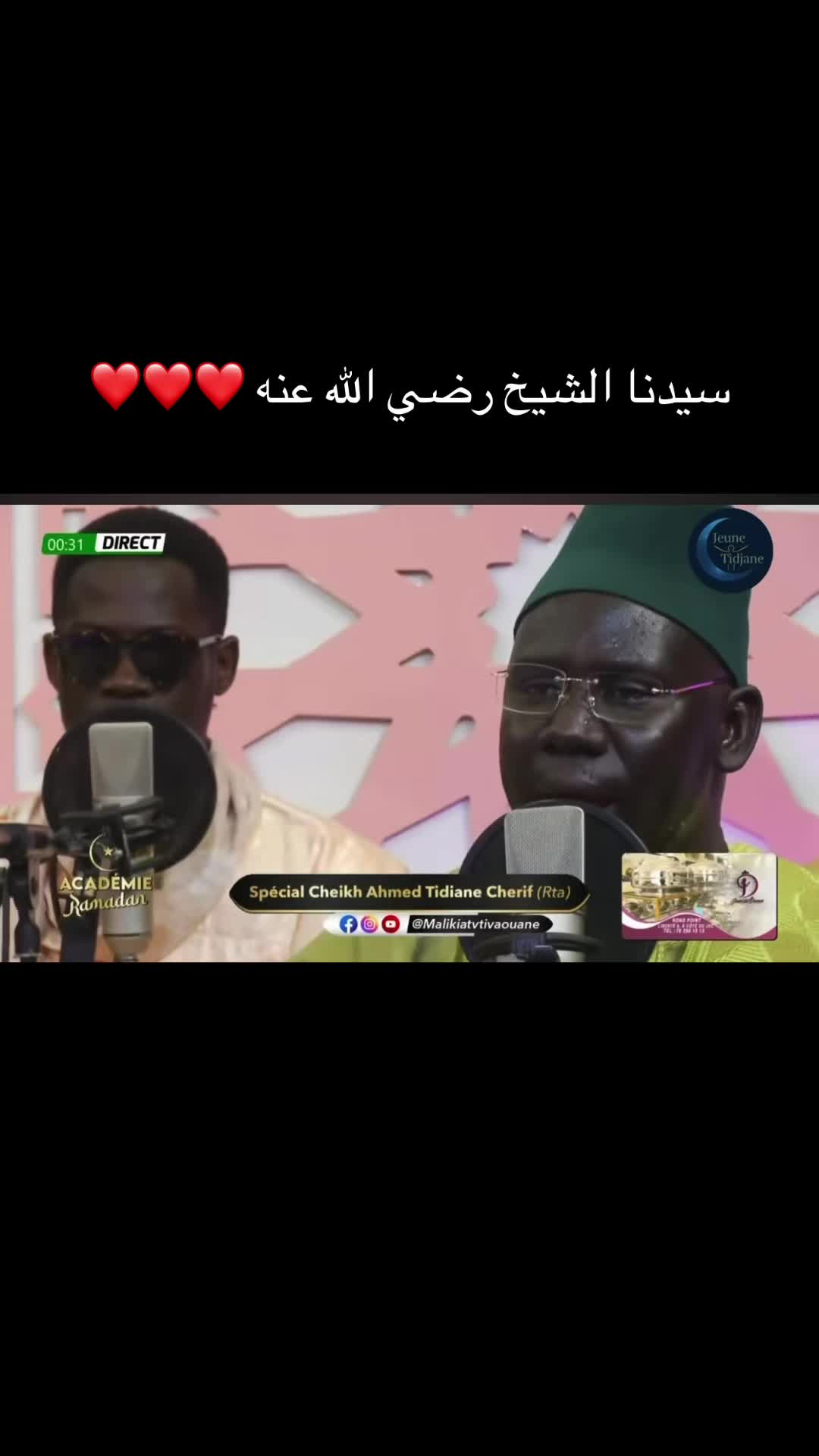 @AT Tijjani ❤️