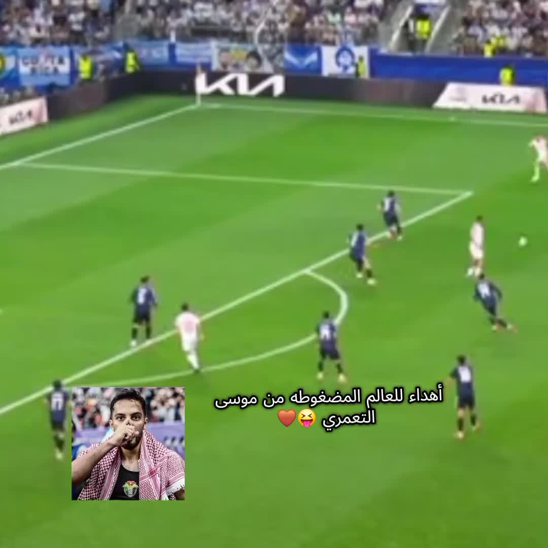 @Nashmiya||🇯🇴.