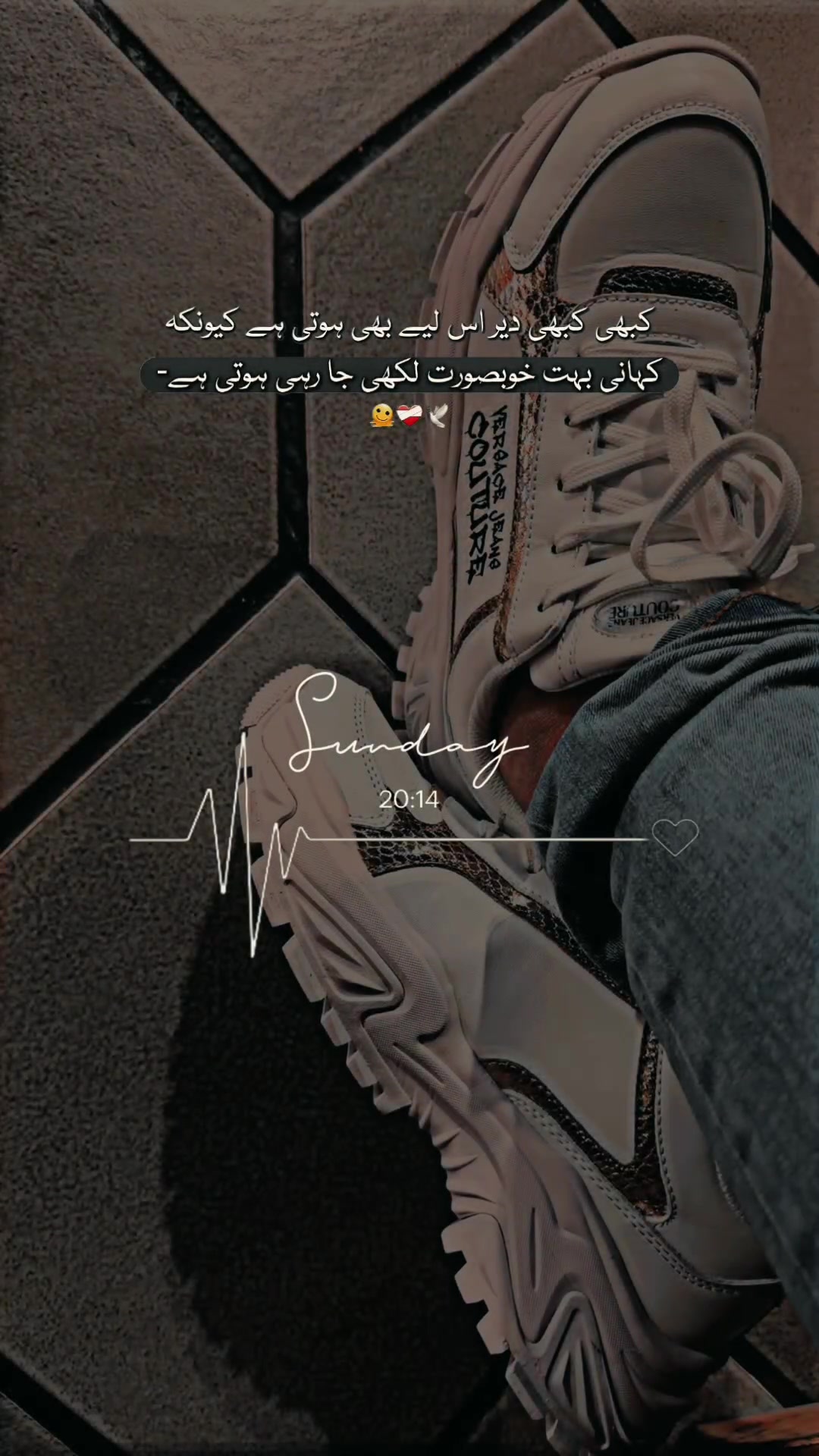 @انت الحیات