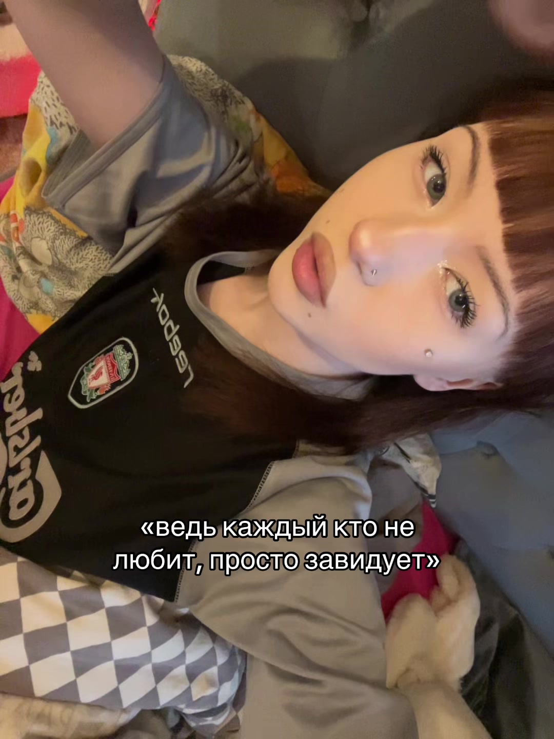 @тг яна слепота инсультракгорла