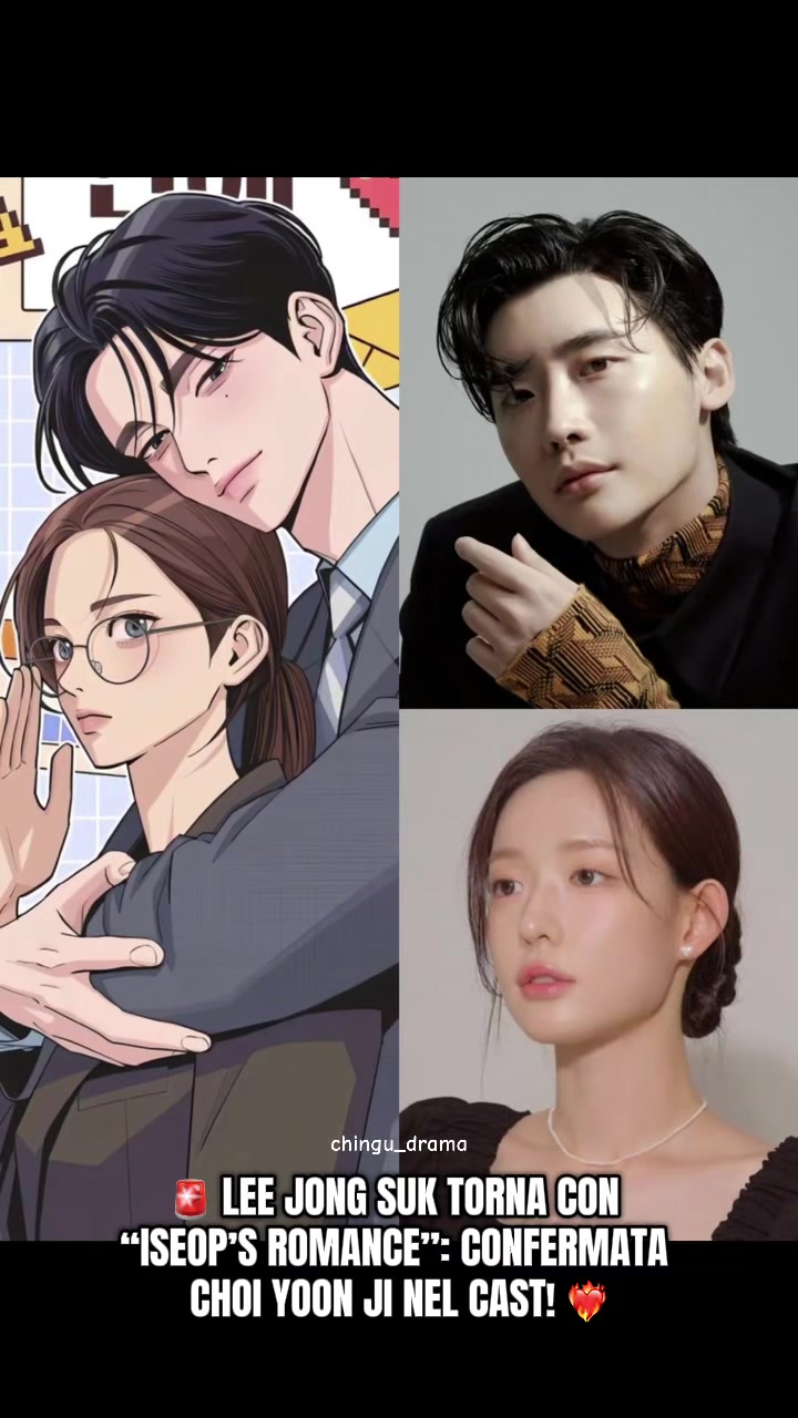 @Chingu Drama