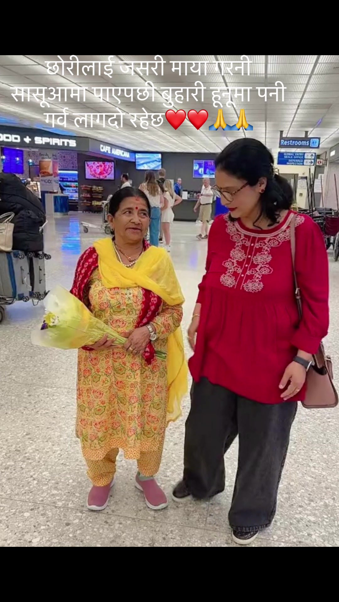 @Sarita Kumari Paudel