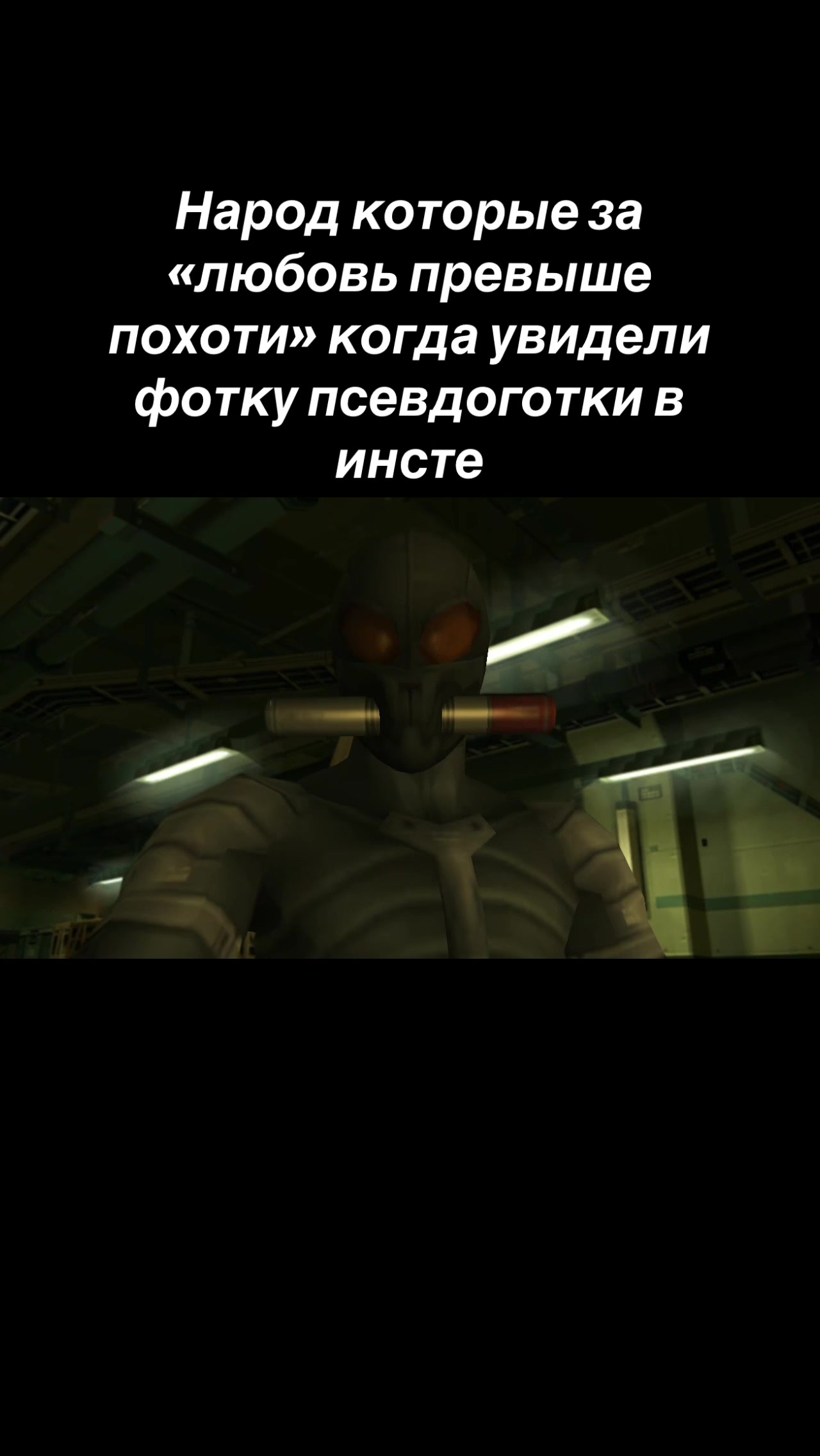 @athenaWAKE