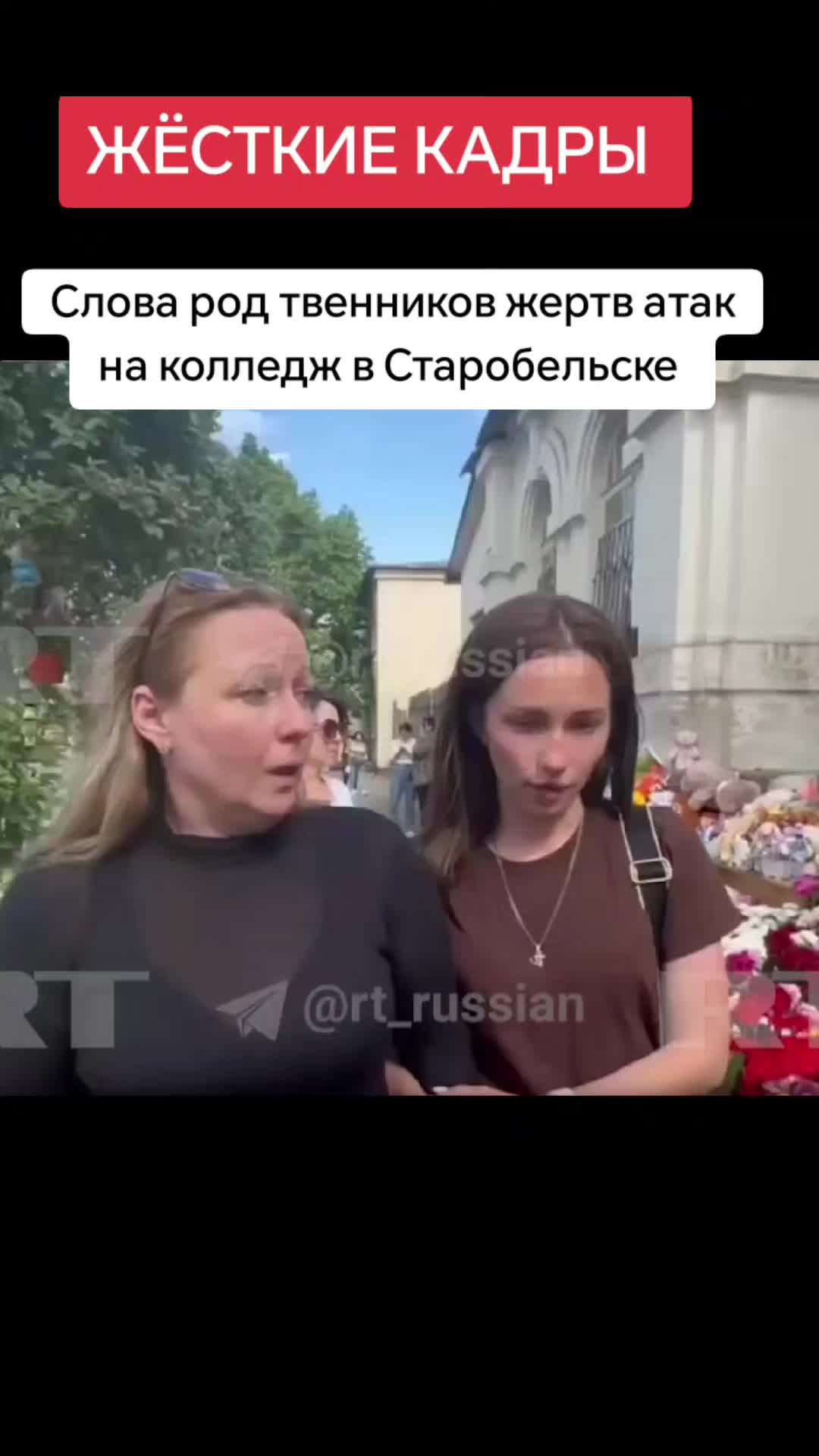 @Pravda.Novosti