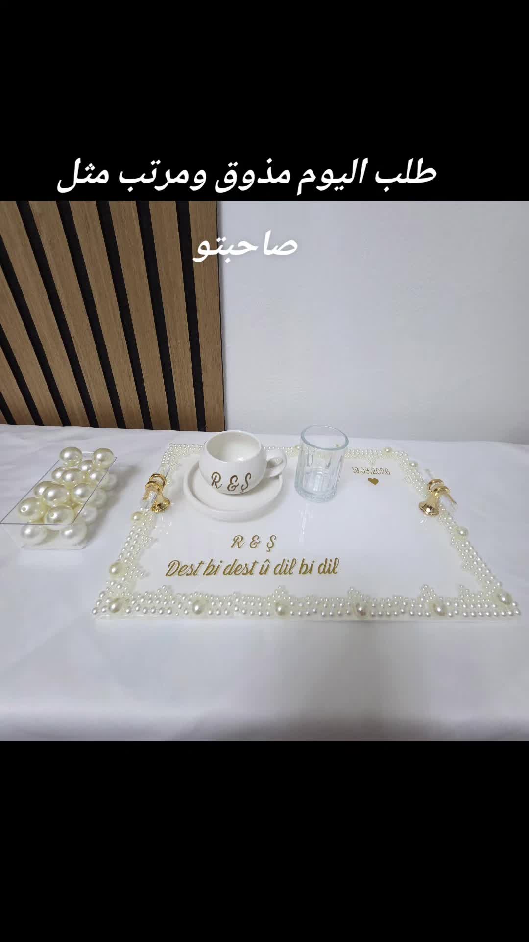@Wedding Charm