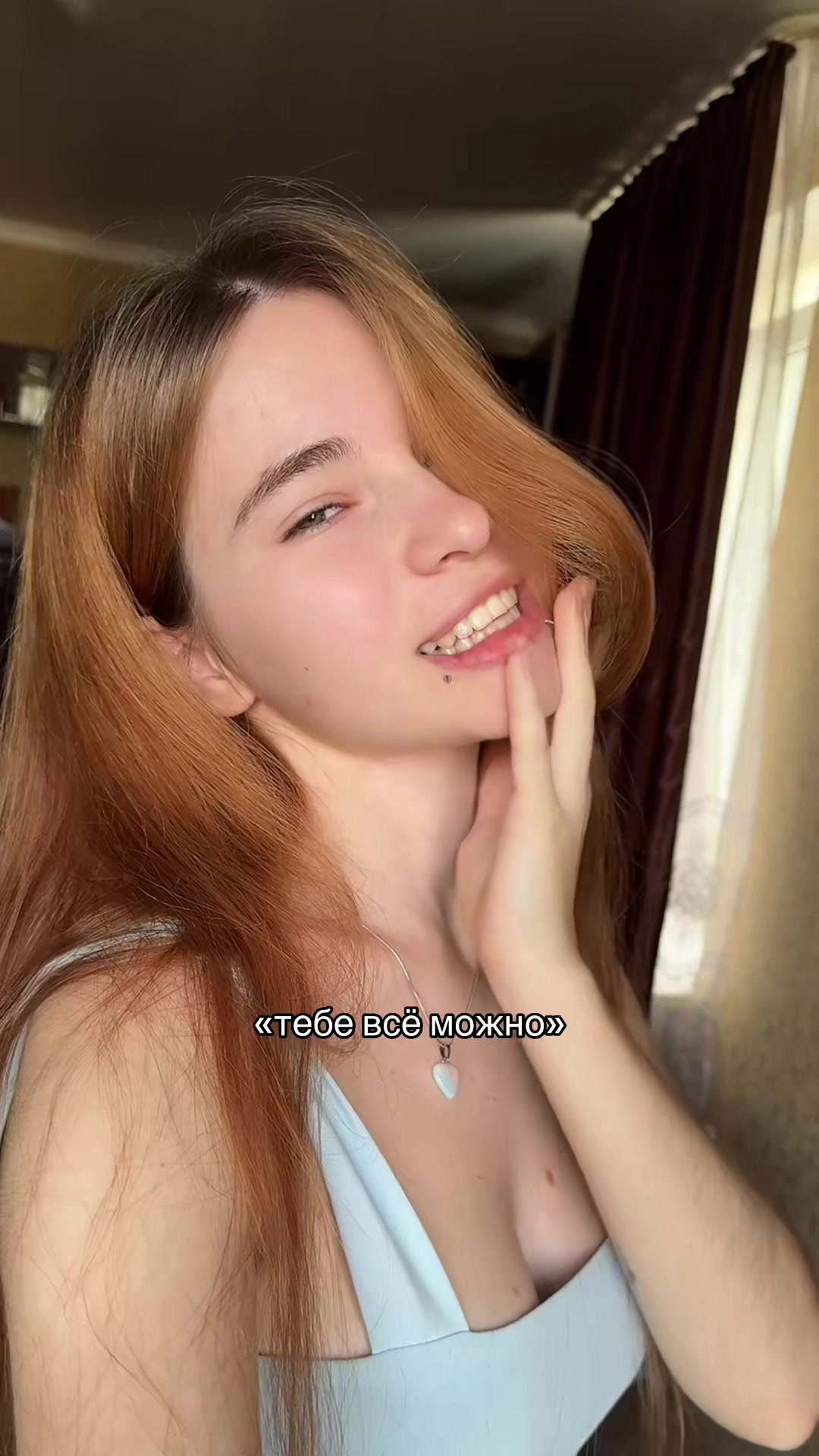 @Лимонова🍋