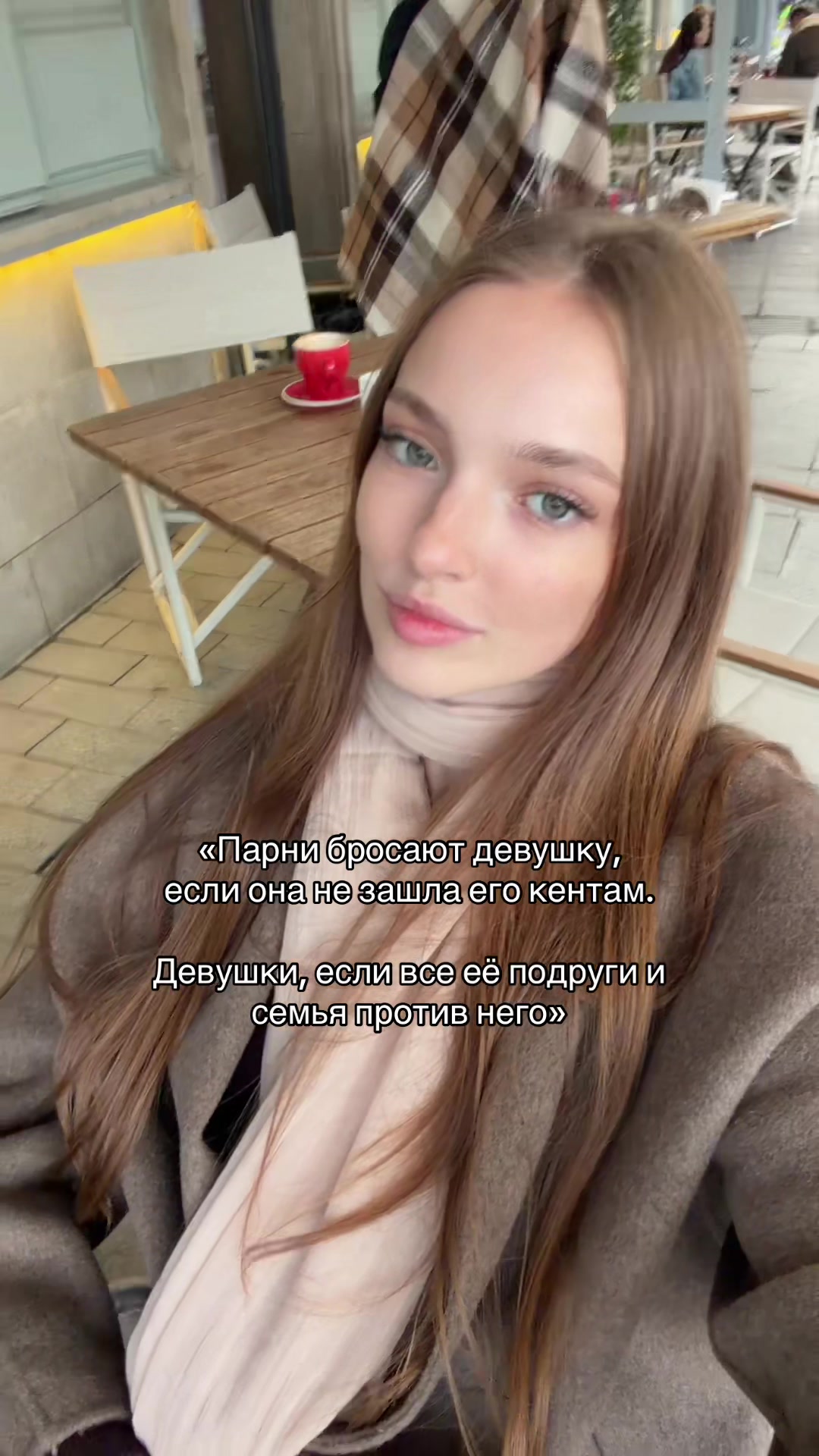 @Liza