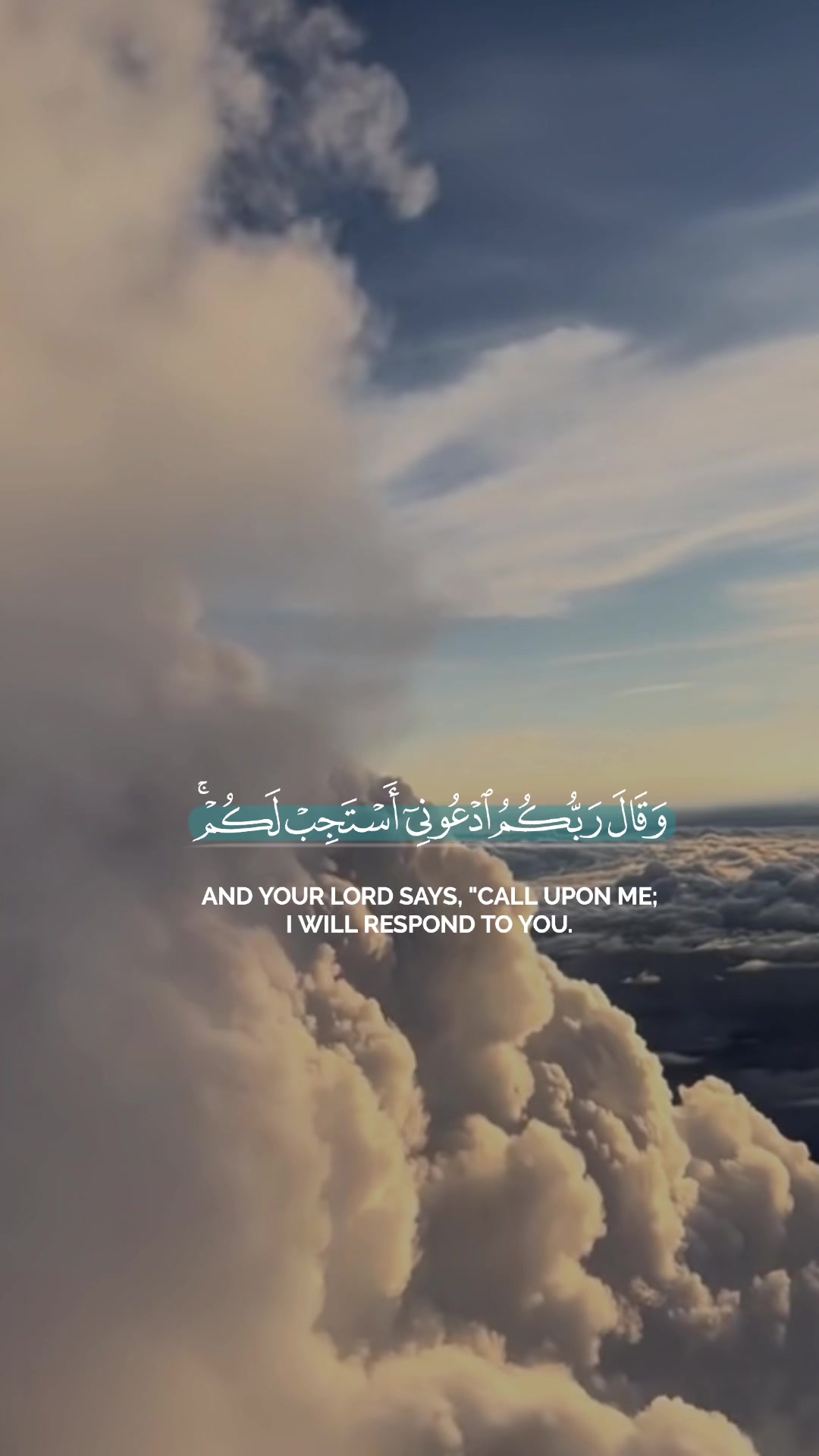 @[QURAN__آيَاتُ ٱلنُّورِ🌐☪️✅