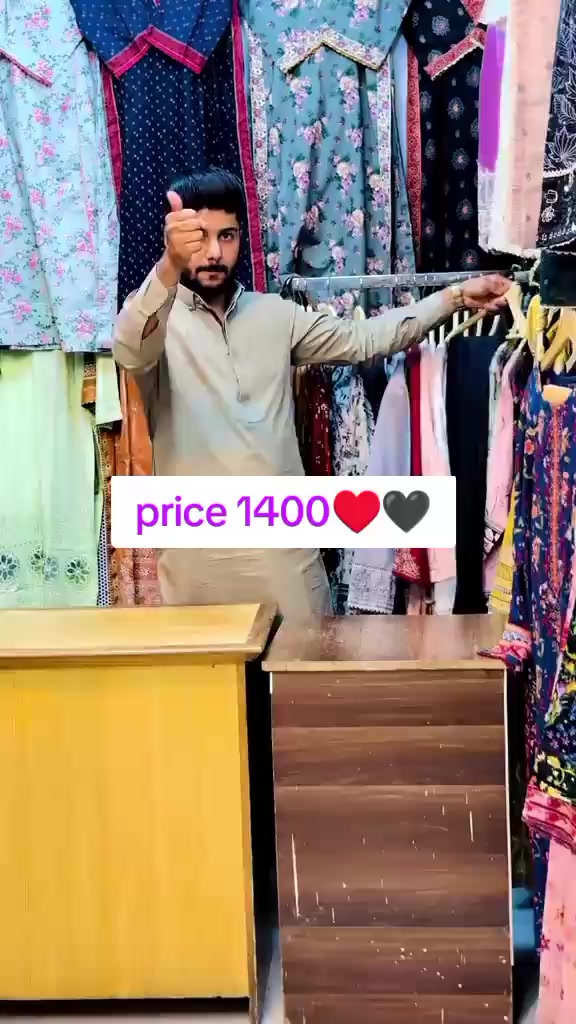 @mina collection