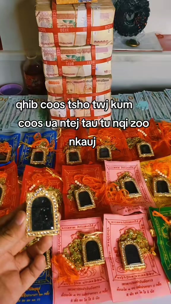 @nkauj see xyooj