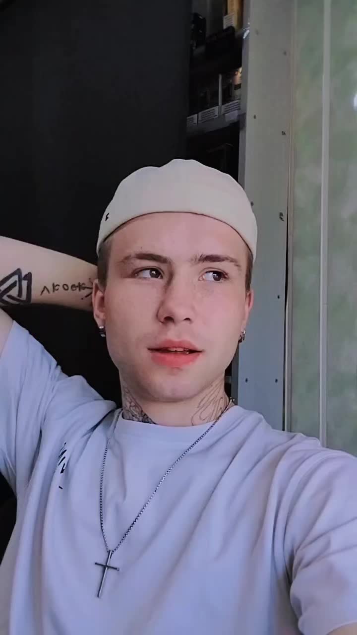 @Ангелочек 👼
