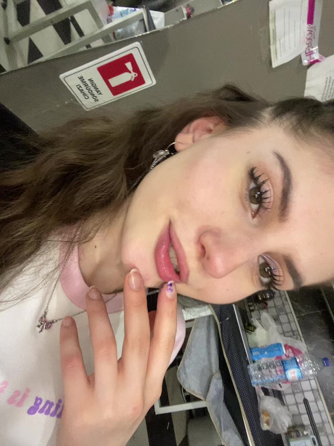 @Fatoss🫥