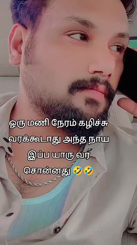 @꧁☆★😻மியாவ்😻★☆꧂
