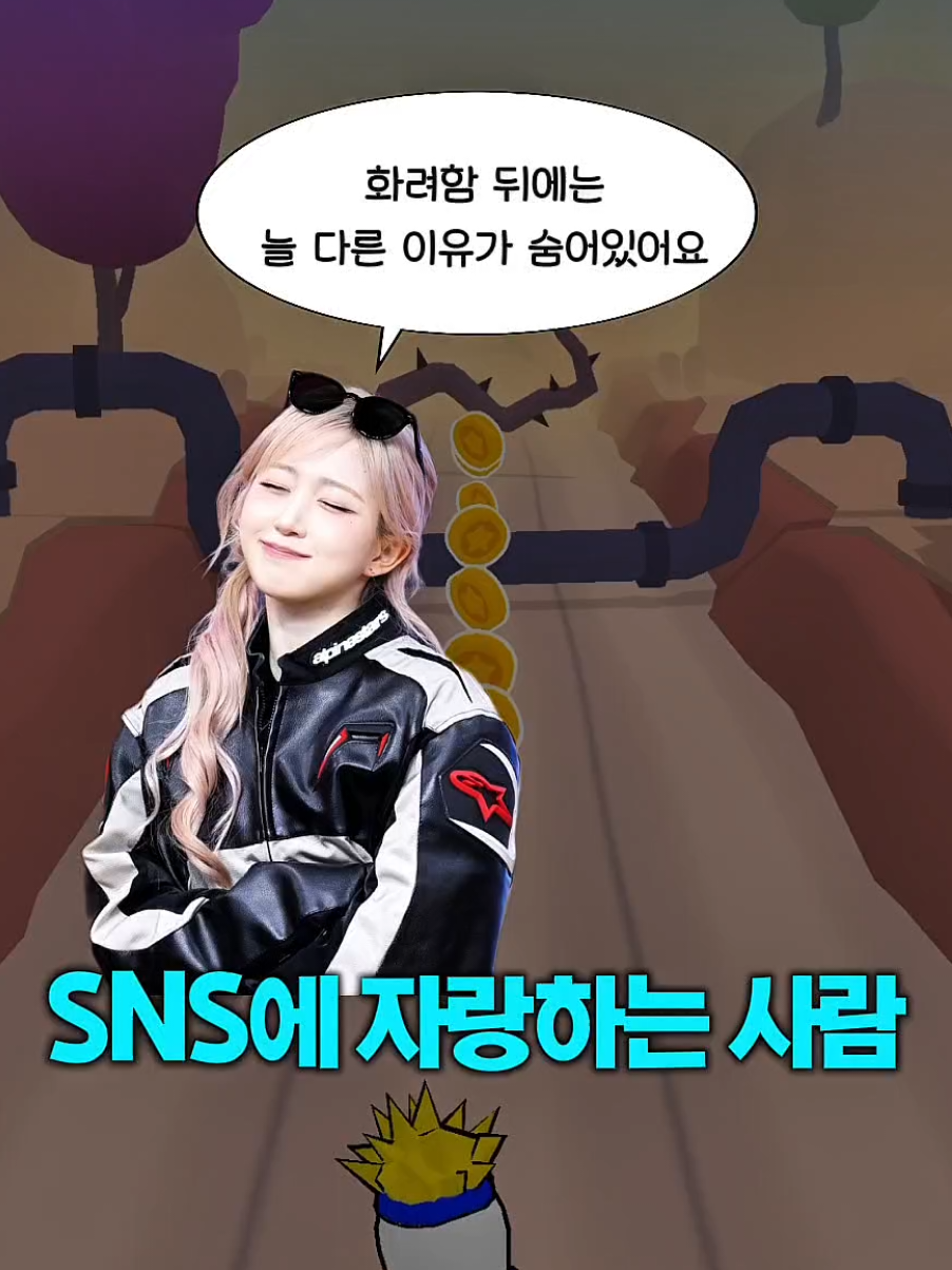 @그럴수있덕