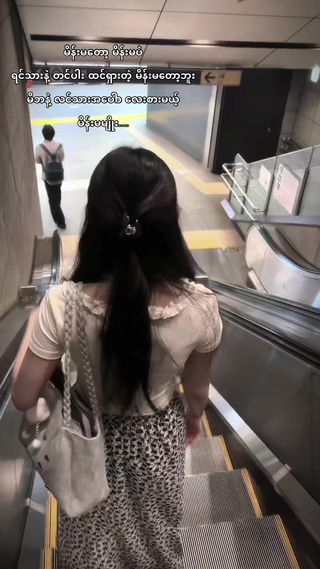 @đşđđđ đđđ đ¨đđ đŠâĄđŞ