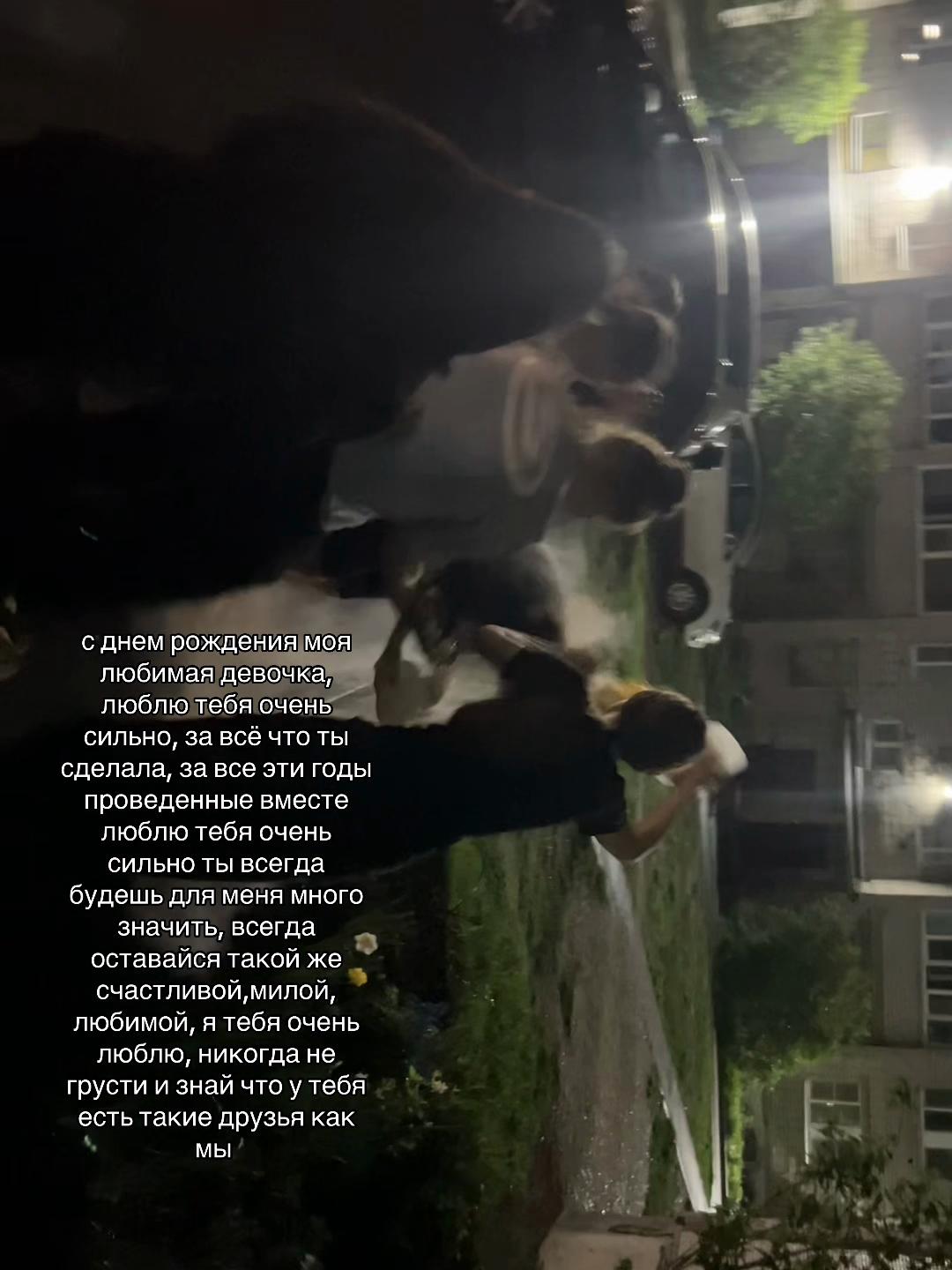 @лерик