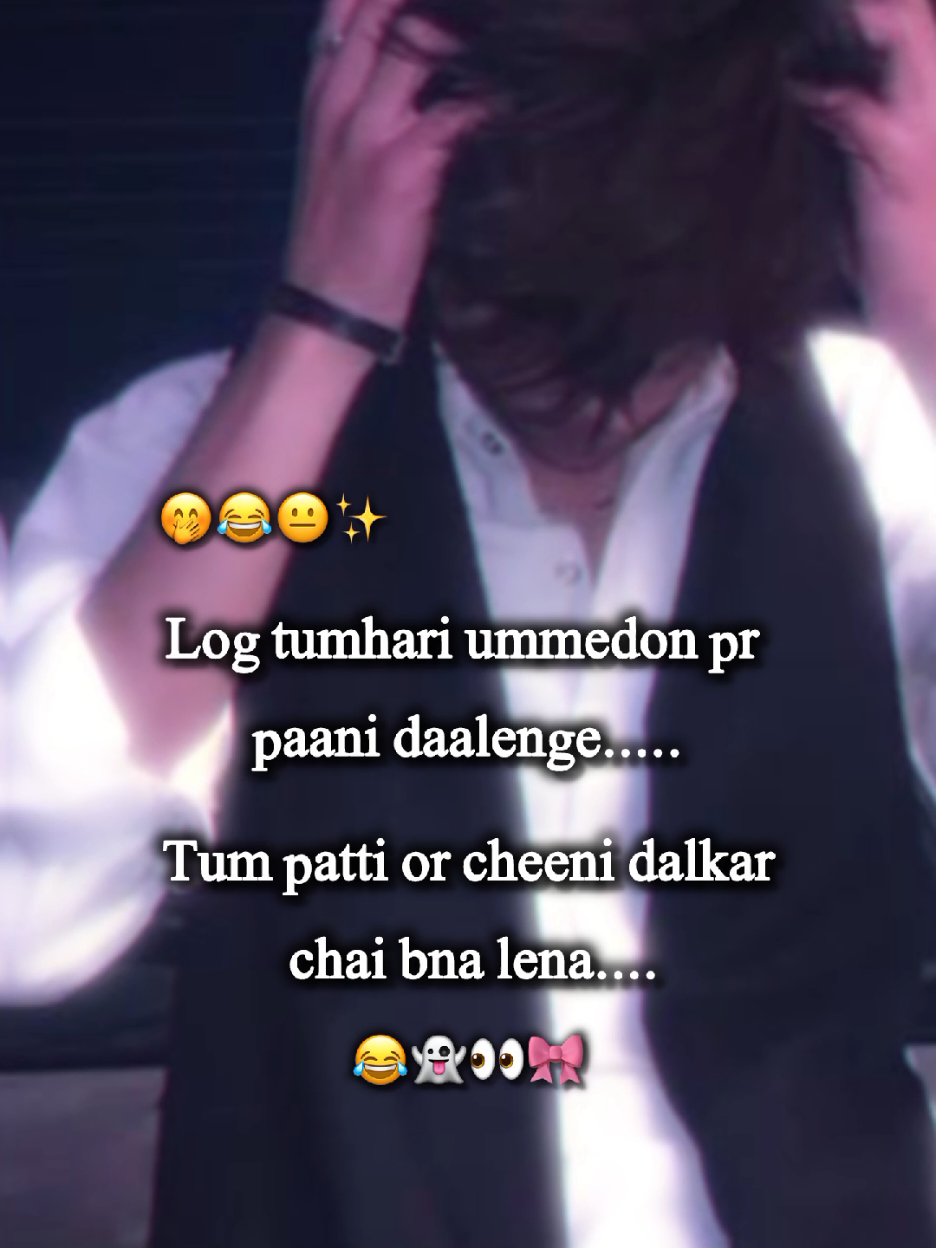 @Ansari writes ๐ฅบ๐