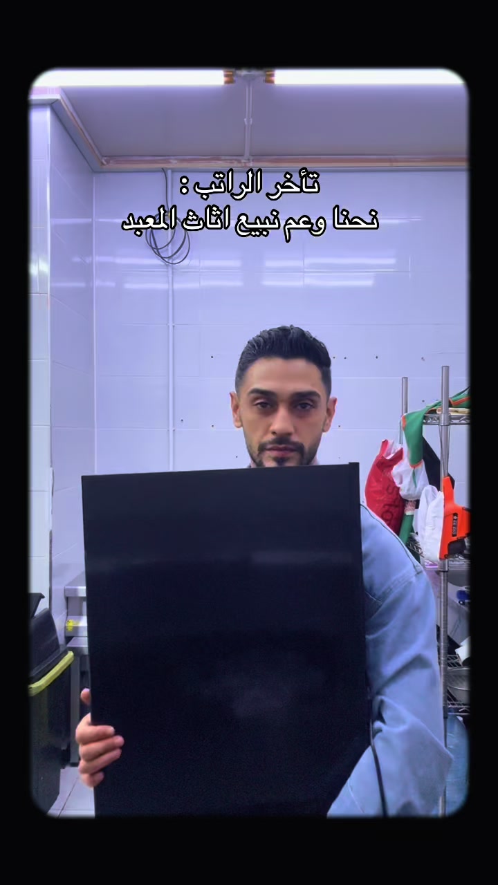 @To3ma