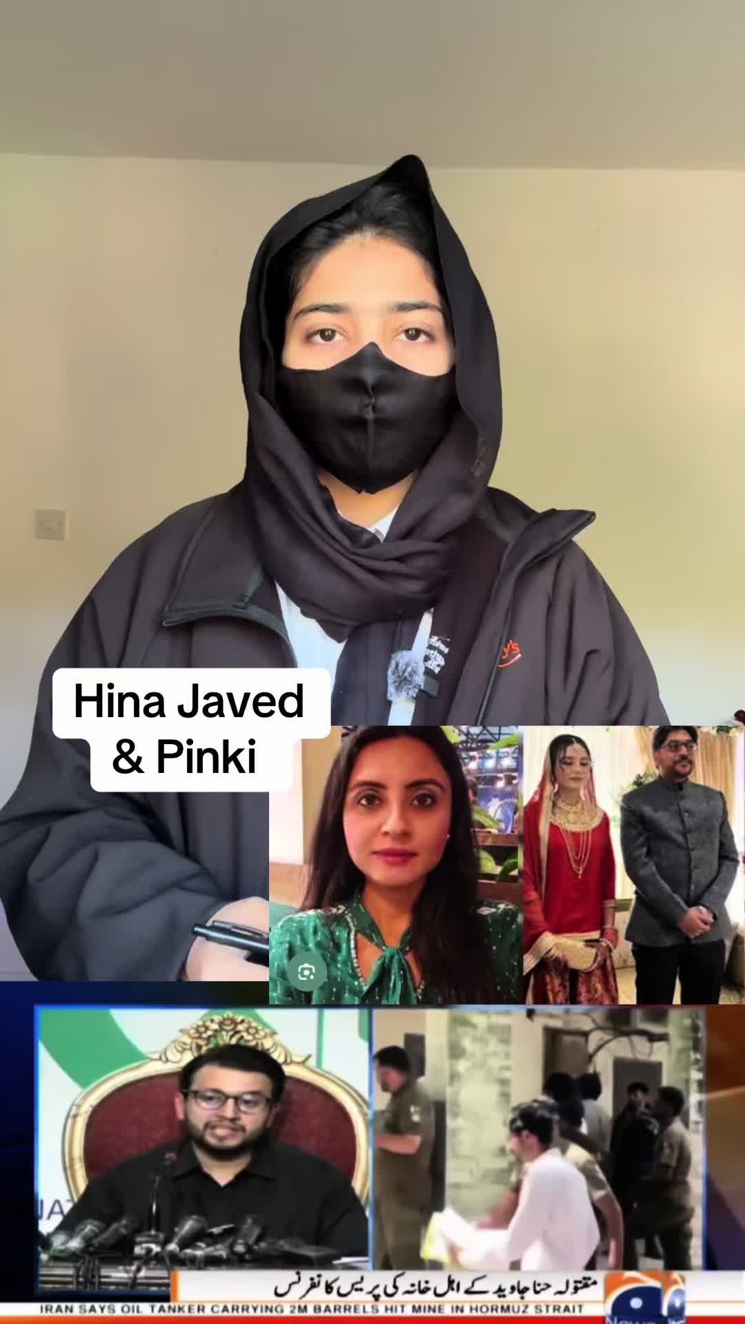 @Adv Ayesha Rehman🇵🇰