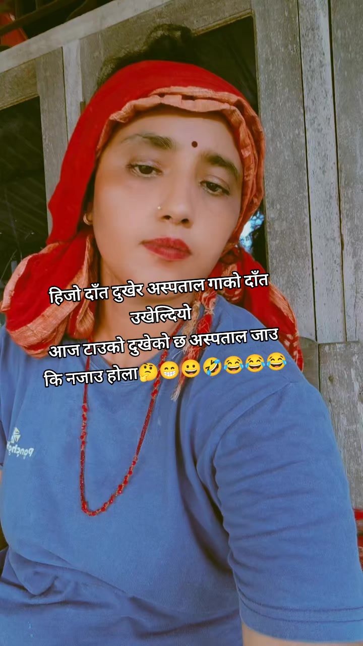 @Sabinapaudel123❤️❤️