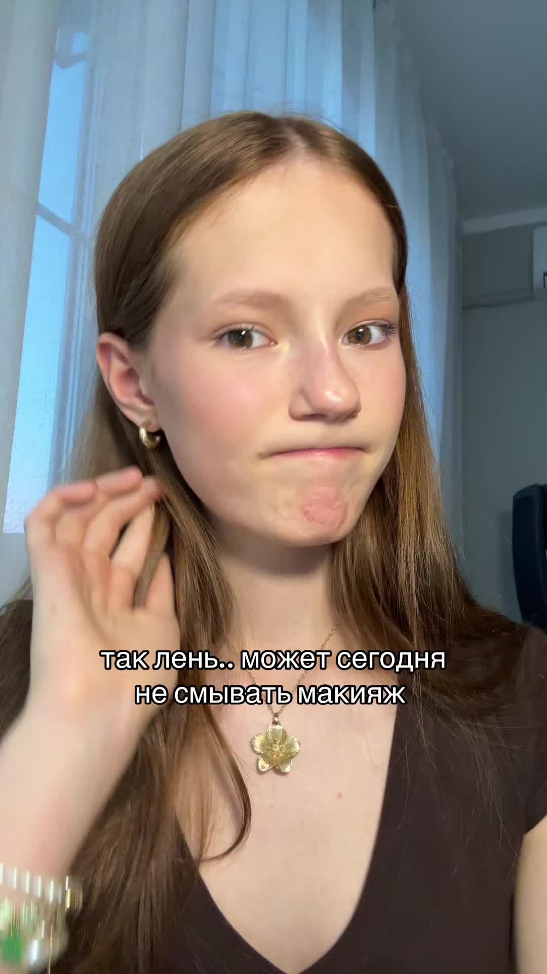 @юшка 🐻