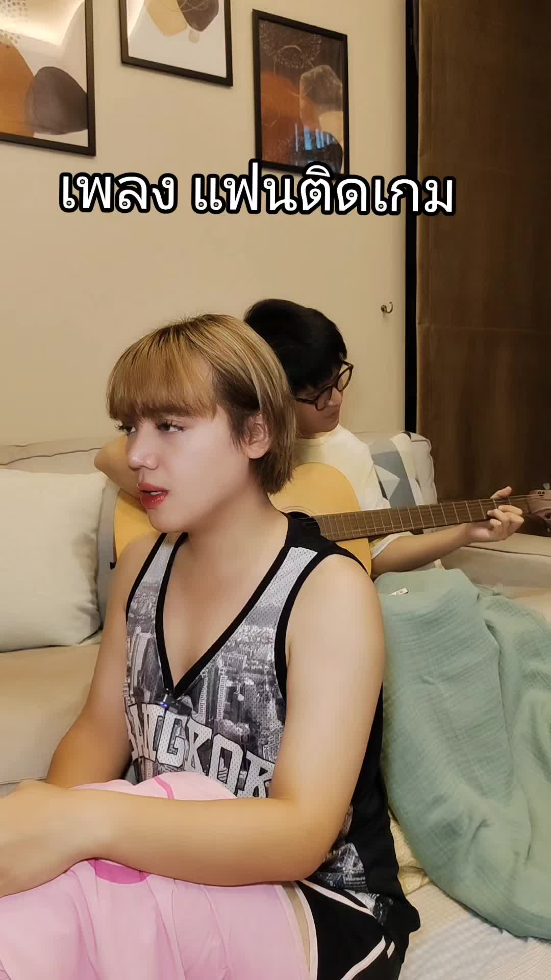 @ครูแพมมี่(ครูอันดับ1ในเอเชีย)