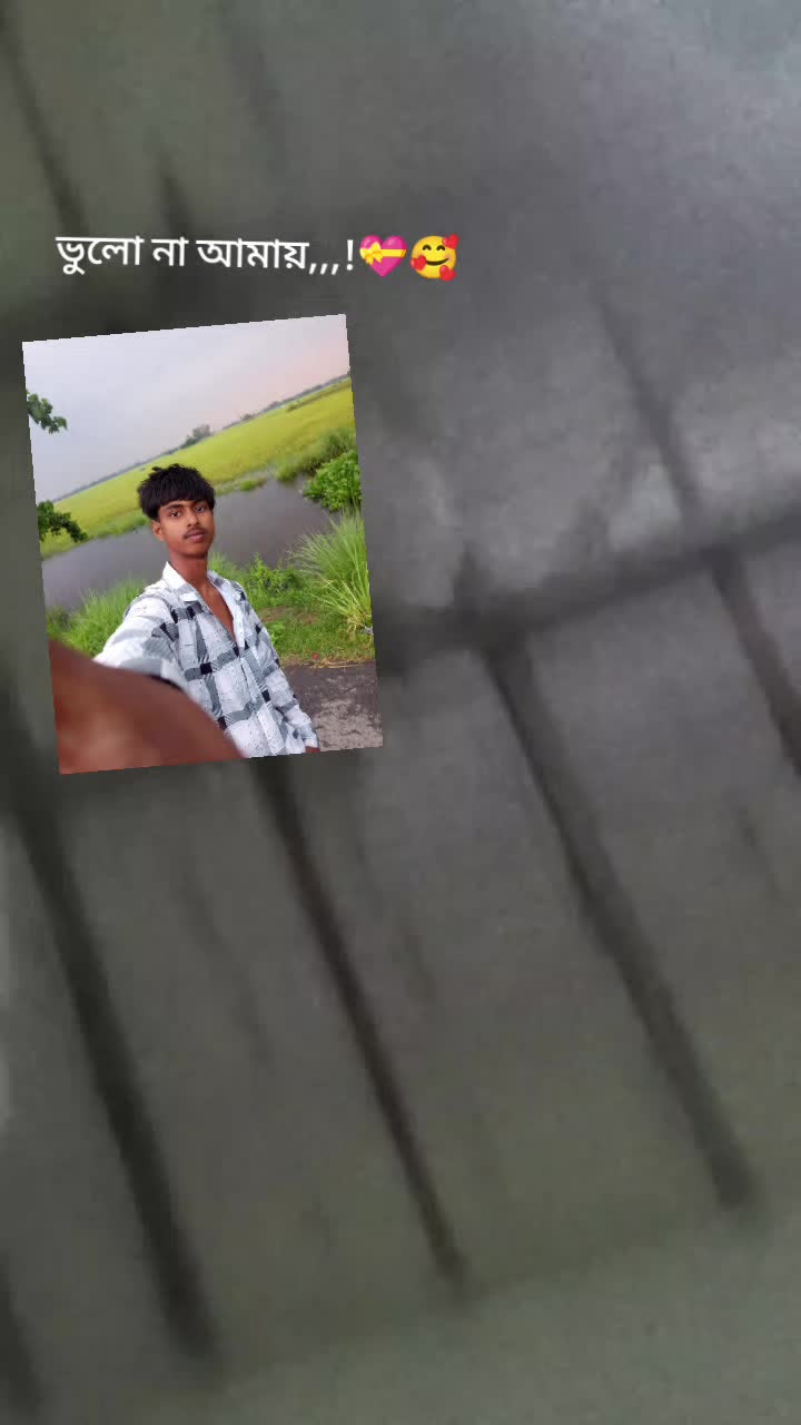 @R+K তুমি শুধু আমার জান 😘🥰💝