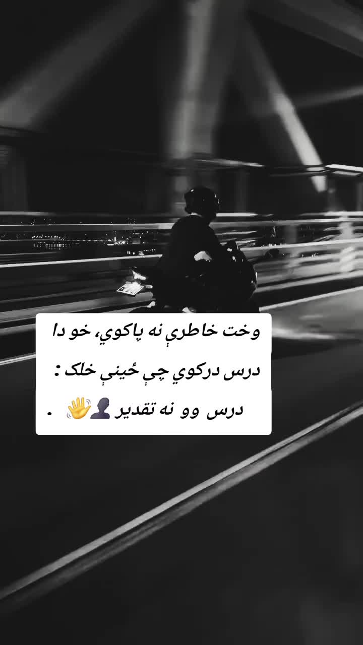 @`.`~☆~`.`