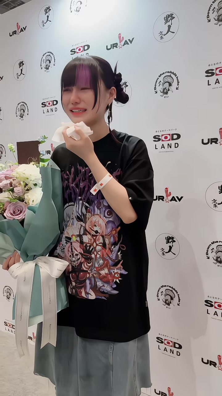 @齋齋 いつき