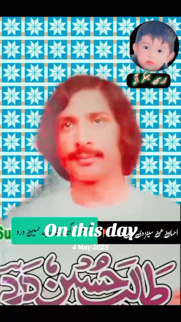 @&hearts;𒆜 *سُخنانِ درد* 𒆜&clubs;