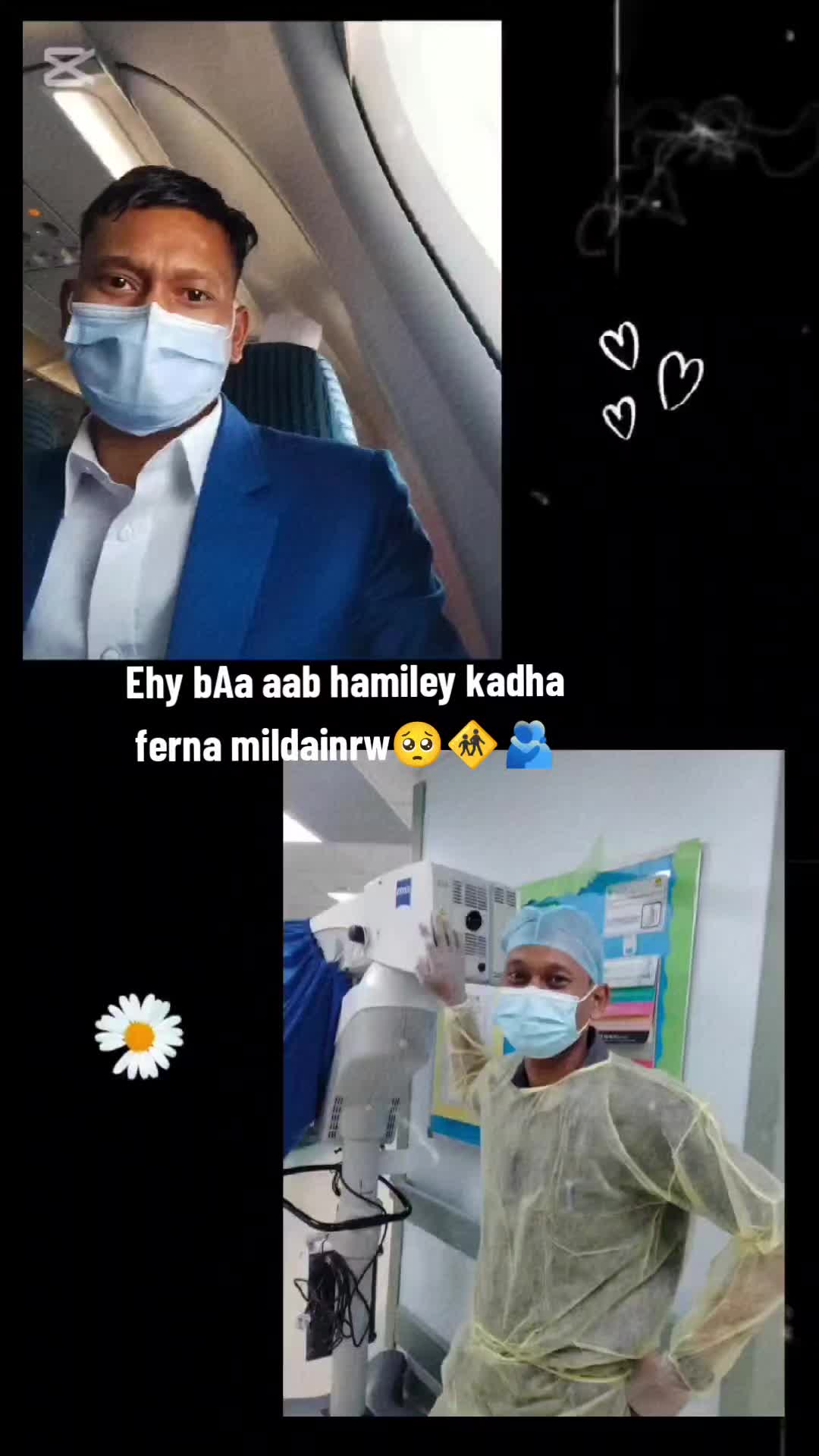 @suman🇧🇷 junior 🇧🇷🥀💗💪👑