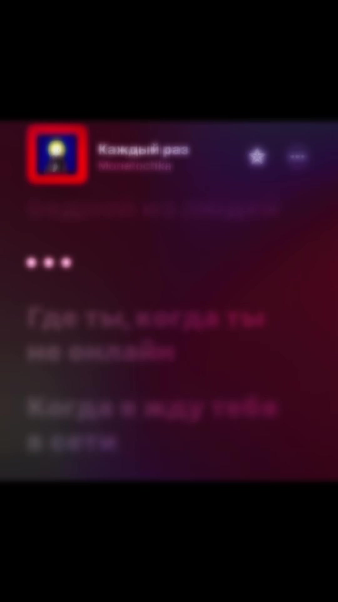 @S 🌧️
