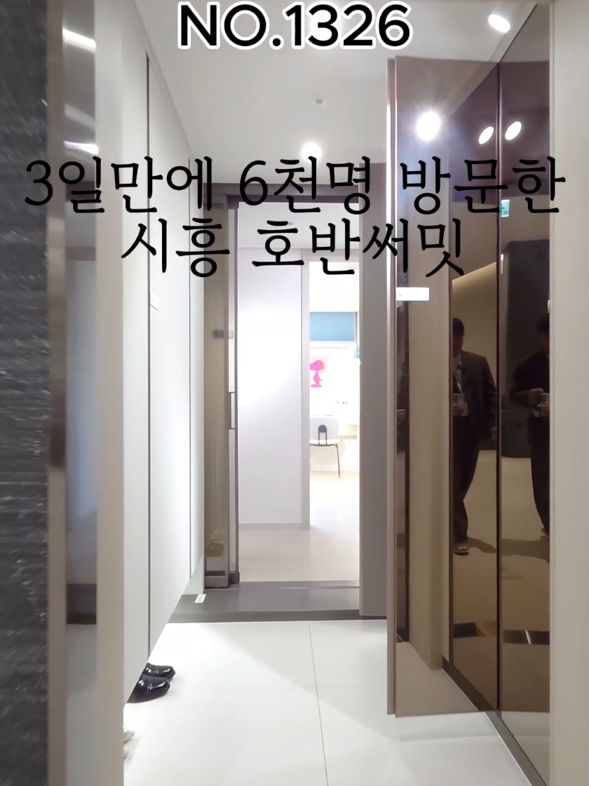 @🏡우리가사는집010-7930-3966
