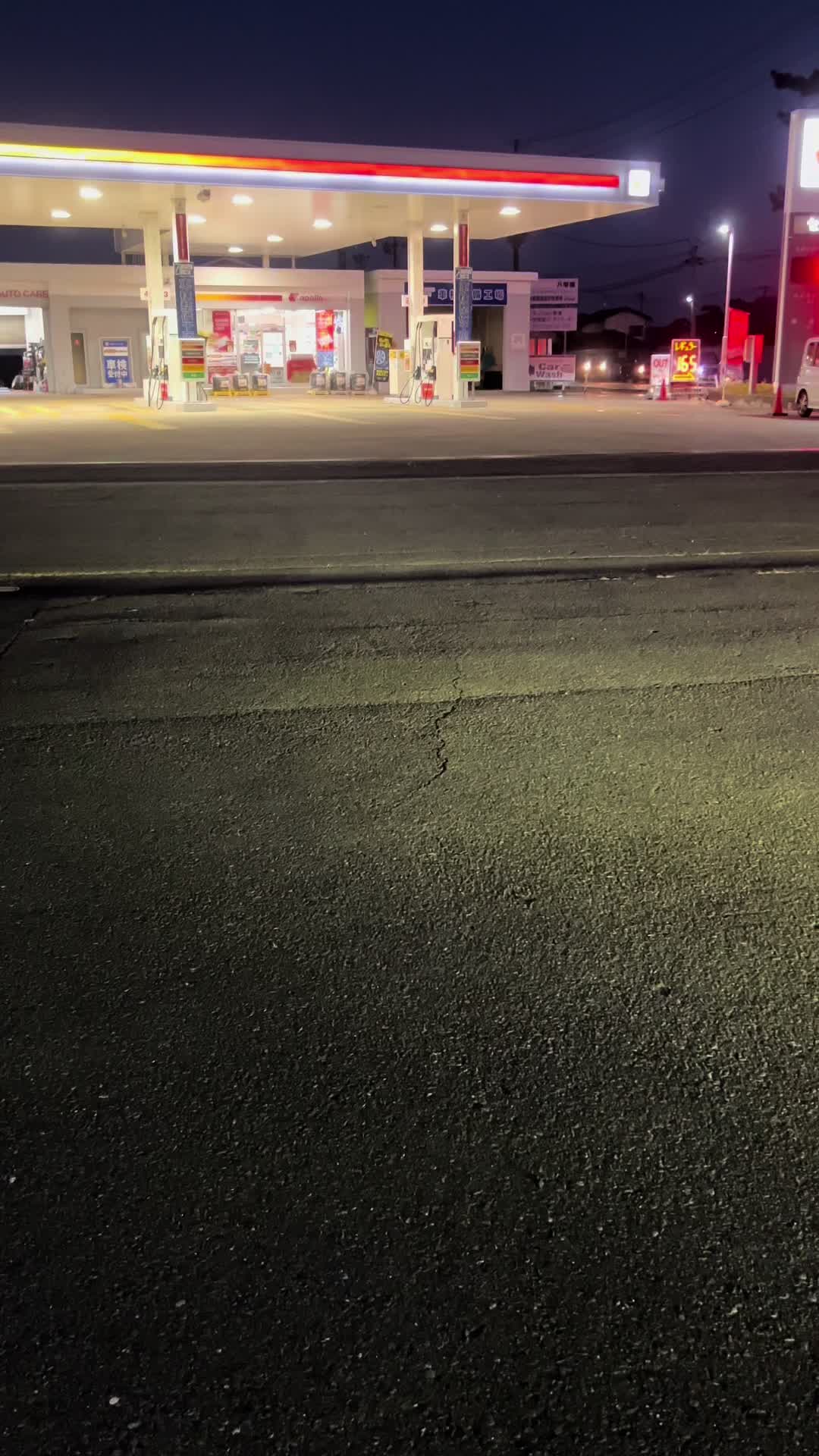 @デンジャラス君