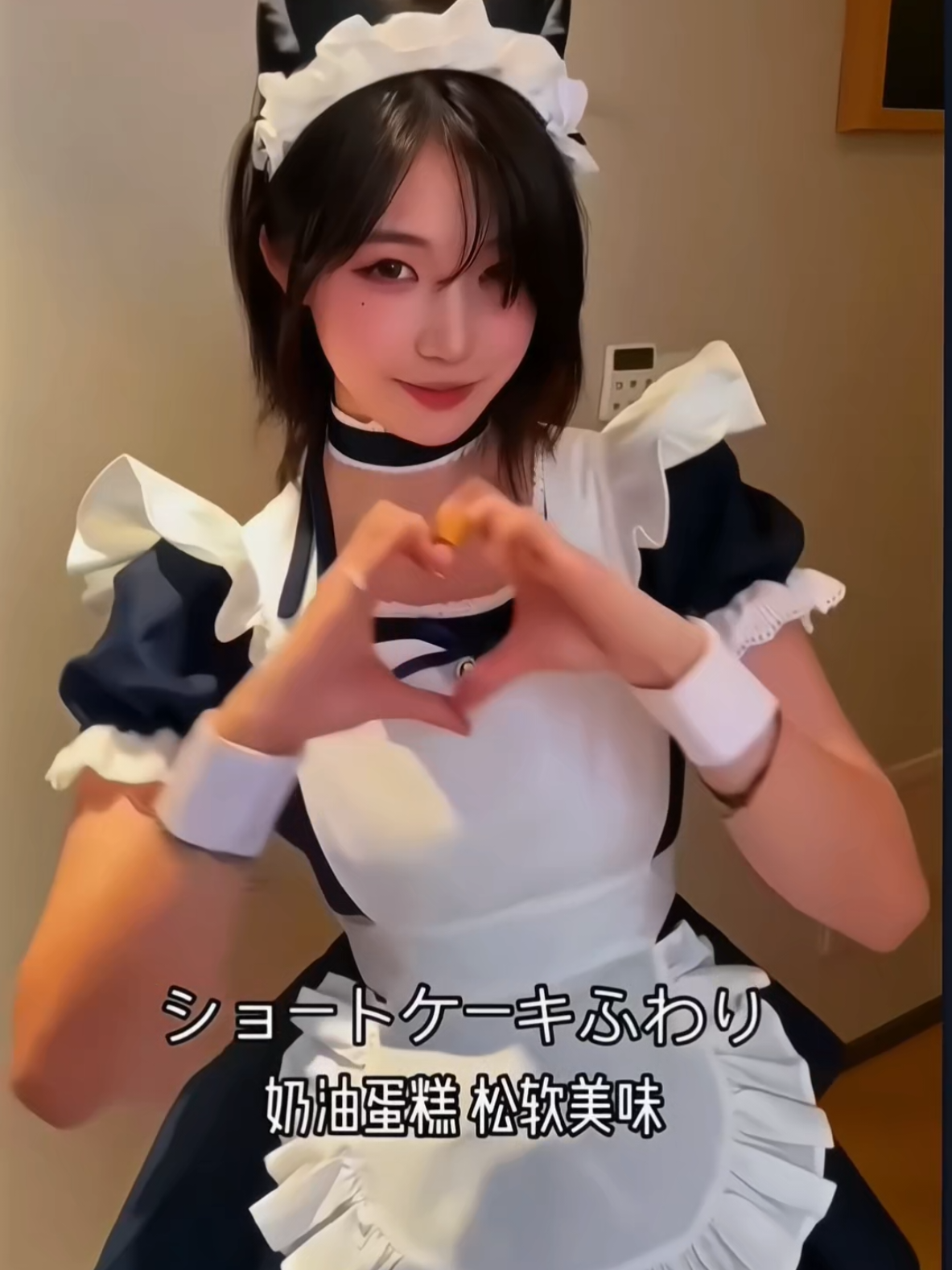 @ZHen 抖音