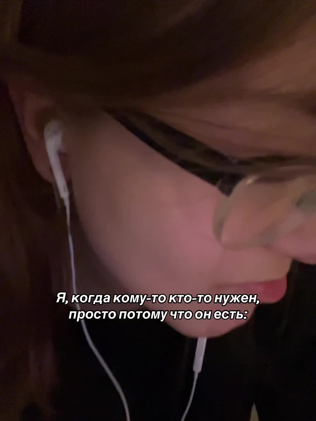 @Джон опасный