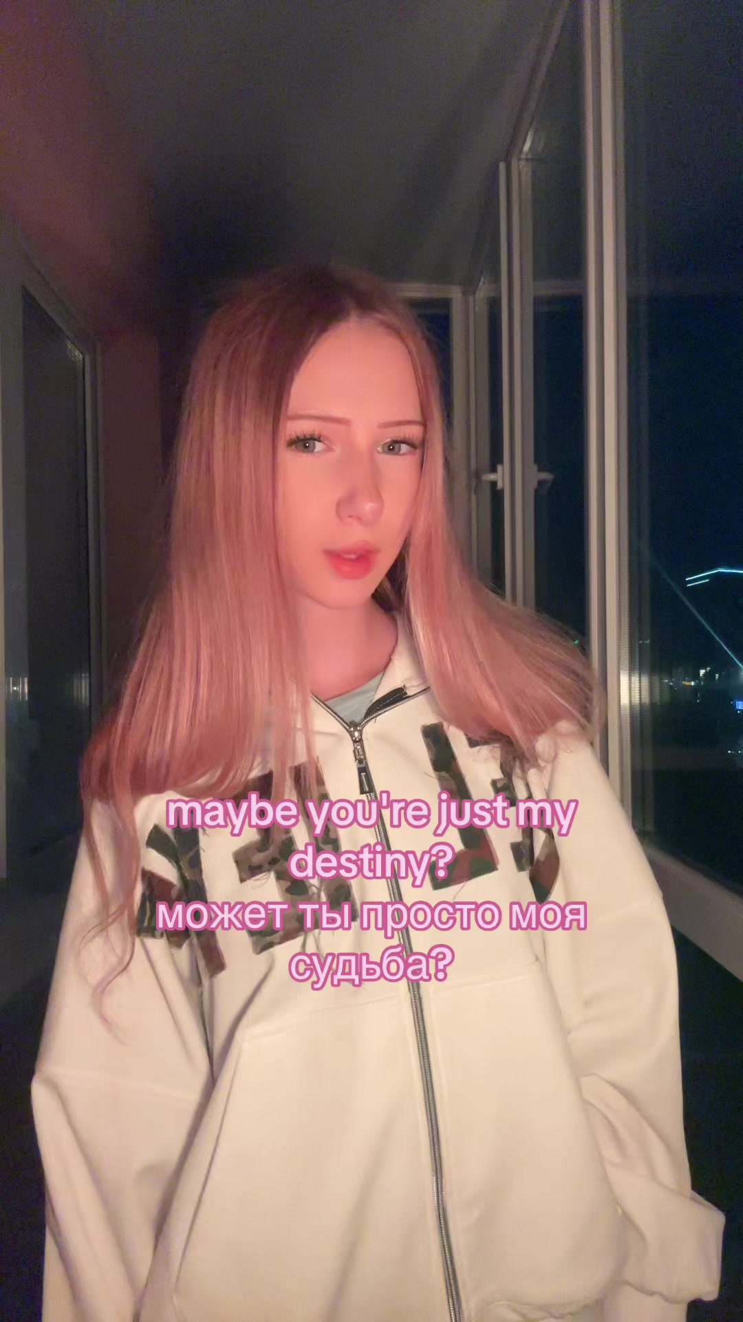 @ветрис🐈&zwj;⬛💗