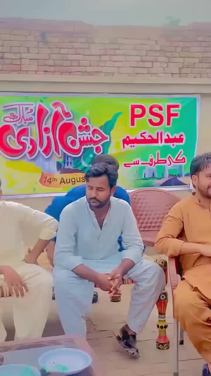 @FAISAL SAHU
