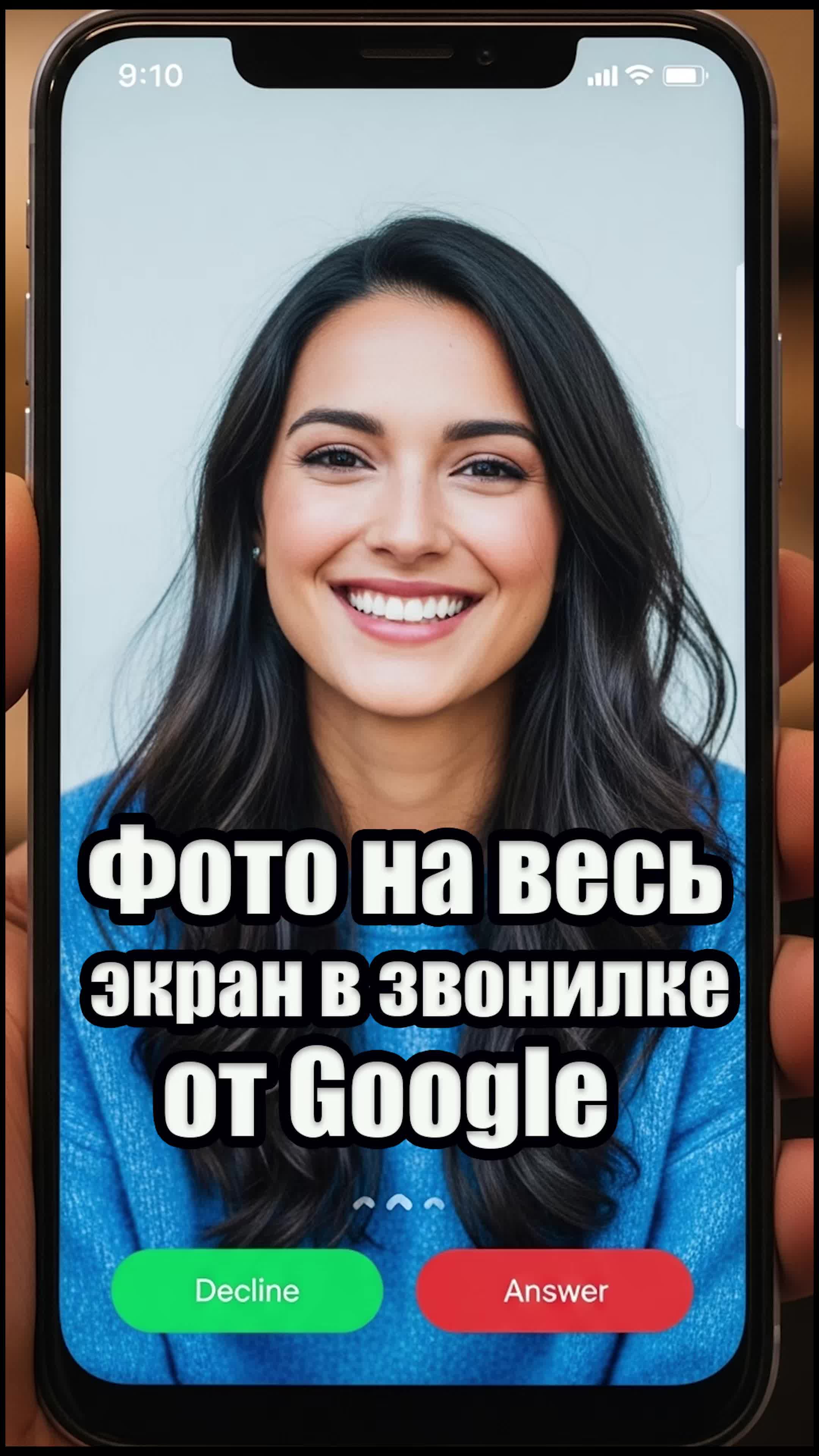 @All about Android
