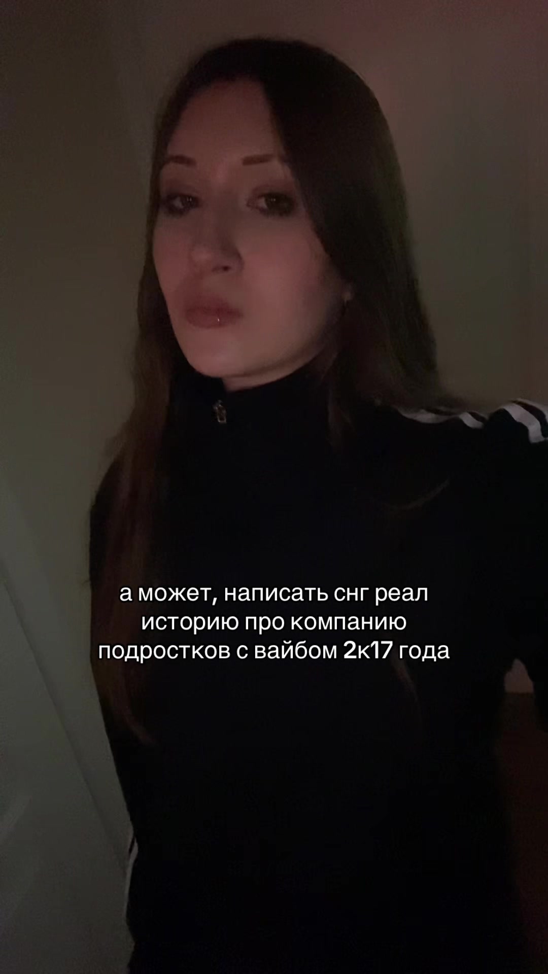 @маришка л&oacute;ери