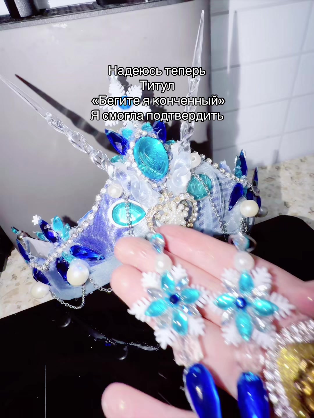 @Тгк: Гекакек