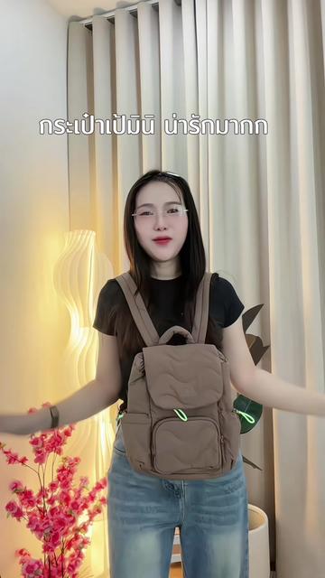 @วิสา ช่องหลัก