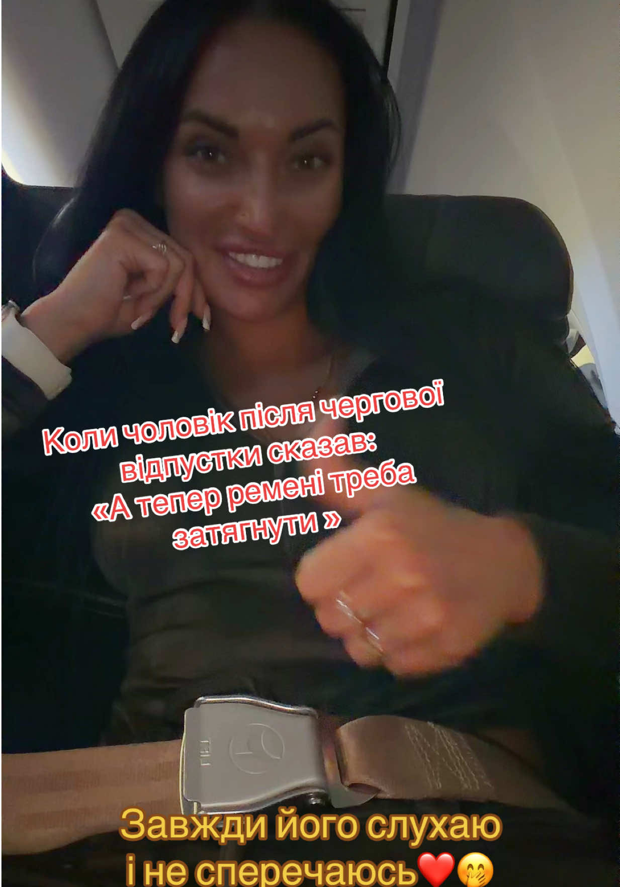 @Золотий Гектар|Насіння,Добрива