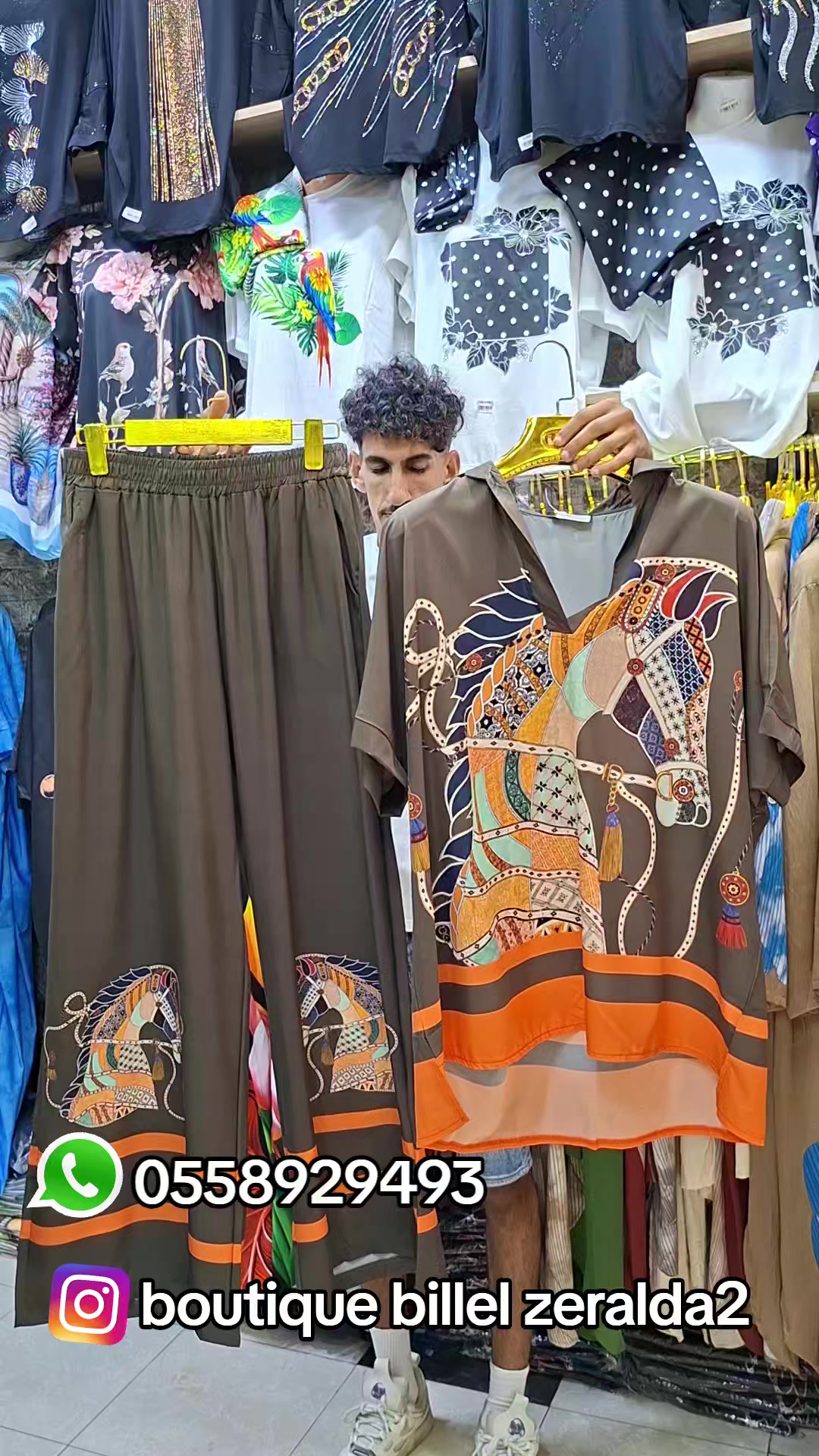 @boutique billel zeralda2