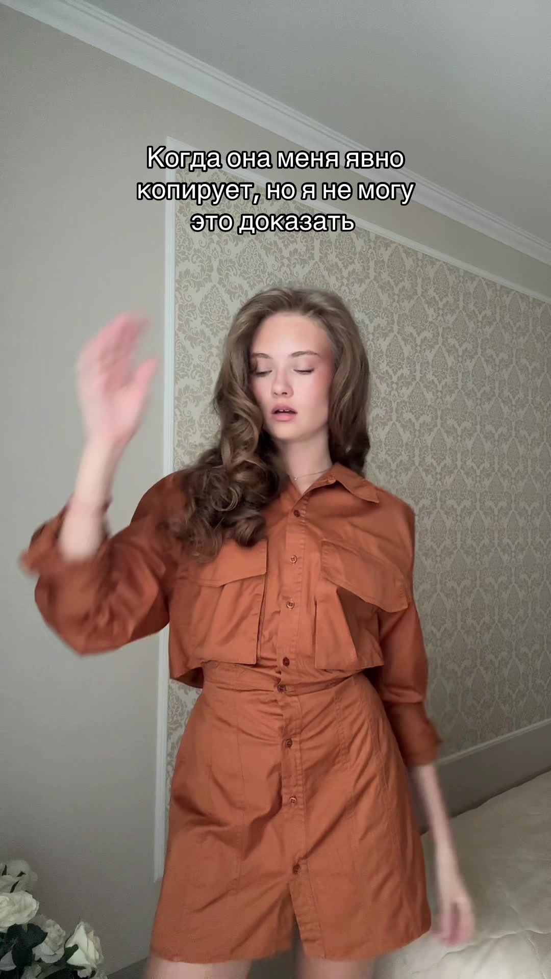 @тгк: soffixxo