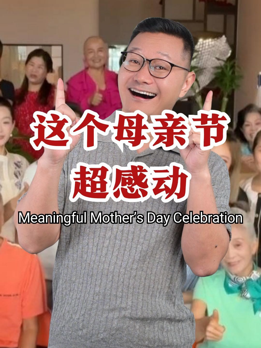 @新加坡勇哥