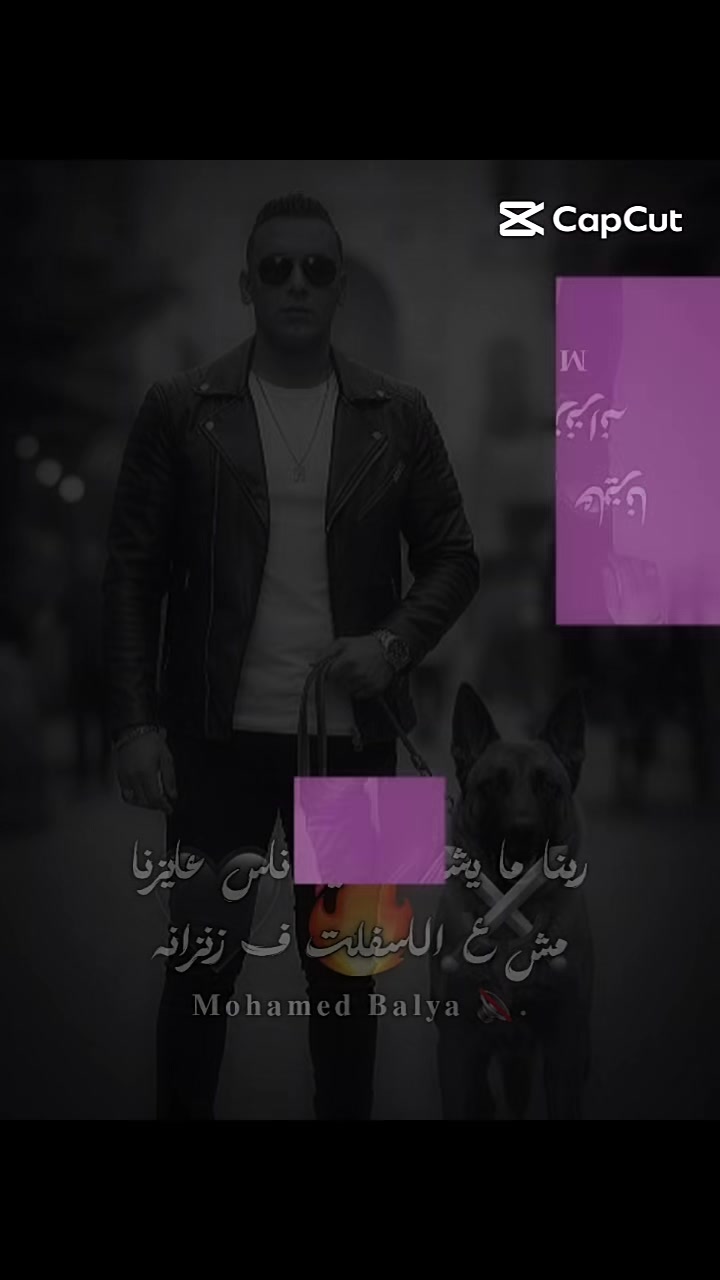 @حسن ابو فهد 🦅🖤🥷🏻